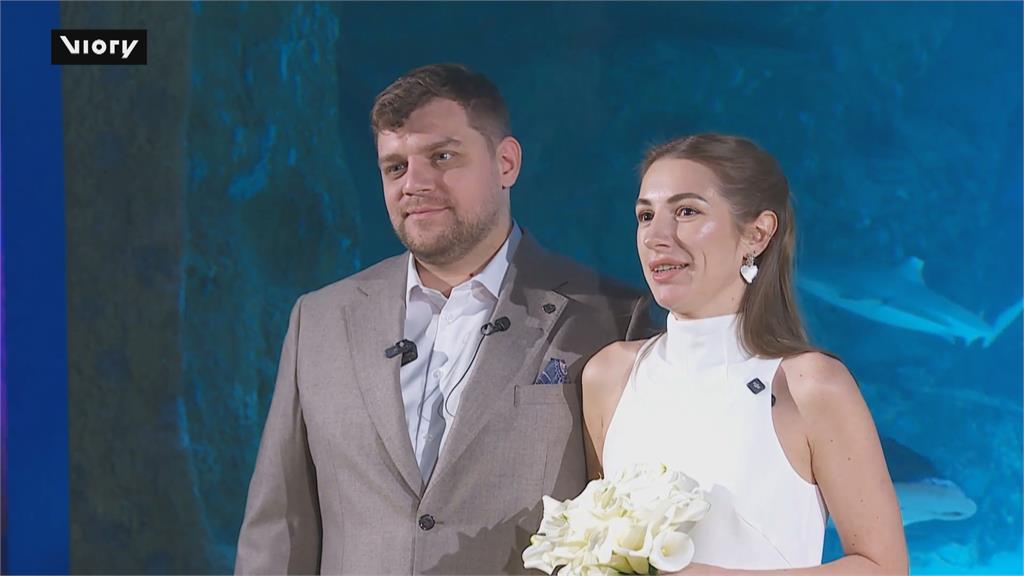 情比水深？　俄羅斯結婚登記單位與海生館合作辦首場「水下婚禮」
