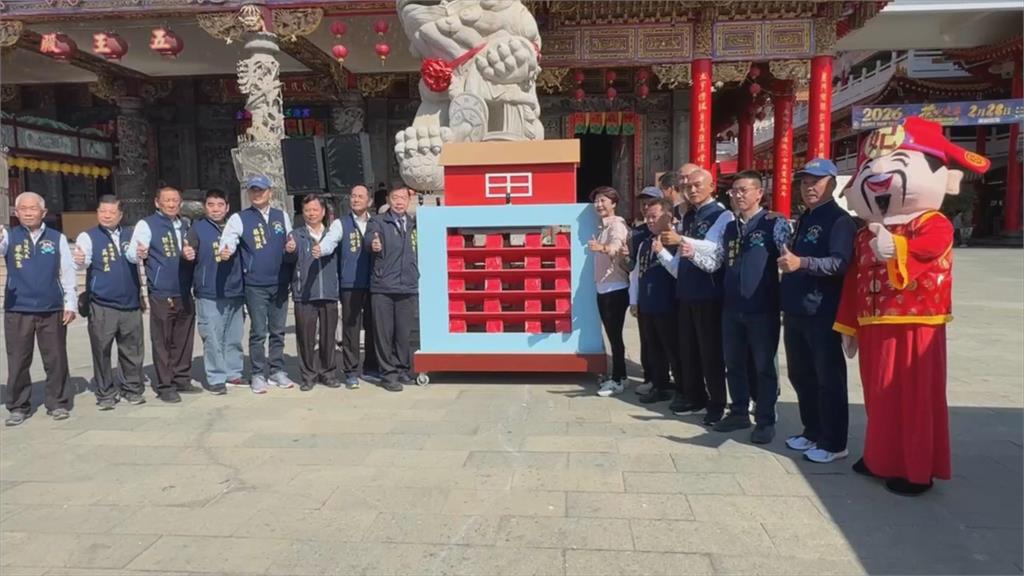 假的！假陳亭妃後援會戲謔陳宗彥病情　陳亭妃出面怒提告