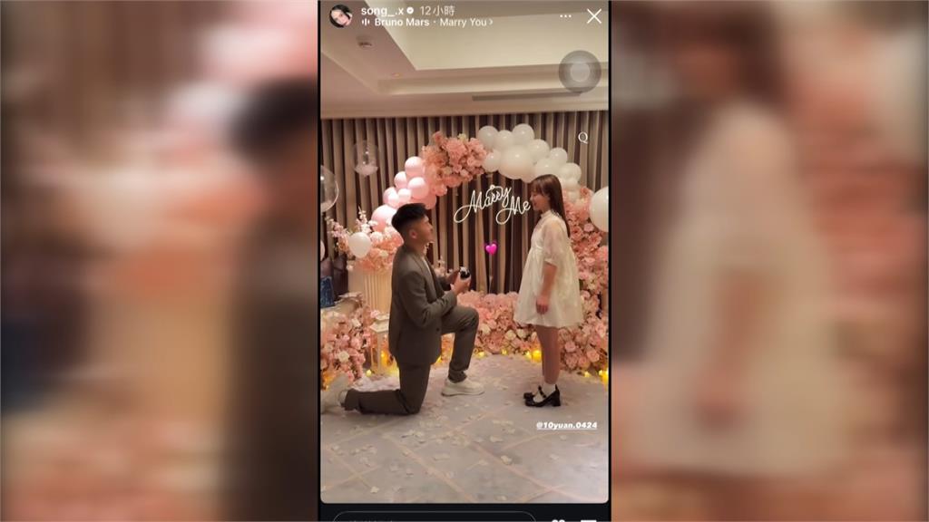 求婚「十元」成功! 王齊麟:未來會帶給她幸福