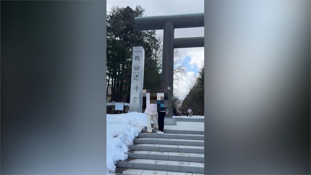 北海道高價團「遇超雷領隊」 旅客控:介紹敷衍、都在滑手機