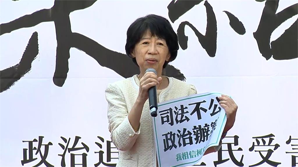 起訴柯文哲/陳佩琪高喊「我好想念你」 113天望夫全紀錄1次看!