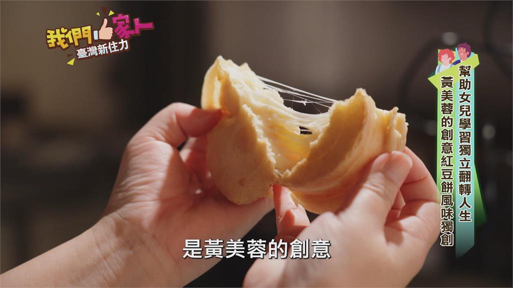 越南媽媽的素食法國麵包　太保市場隱藏美食
