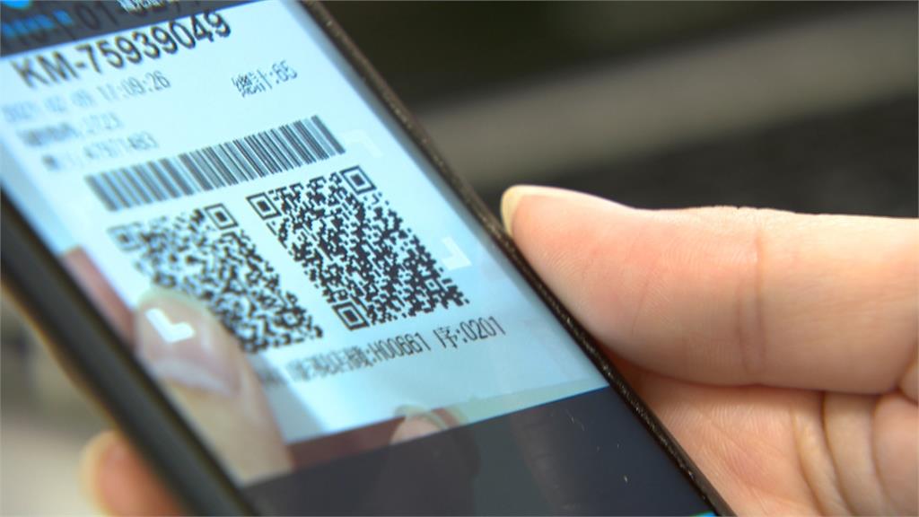 統一發票經費多26.8億!財政部優先加碼「雲端發票專屬獎」