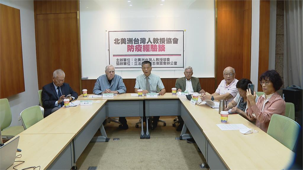 趙少康質疑高端有做三期實驗? 指揮中心秀「這個數據」稱勝過莫德納!