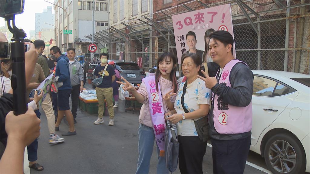 跨年行程不鬆懈! 黃捷市場拜票 陳柏惟相挺