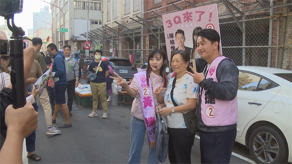 跨年行程不鬆懈！　黃捷市場拜票　陳柏惟相挺