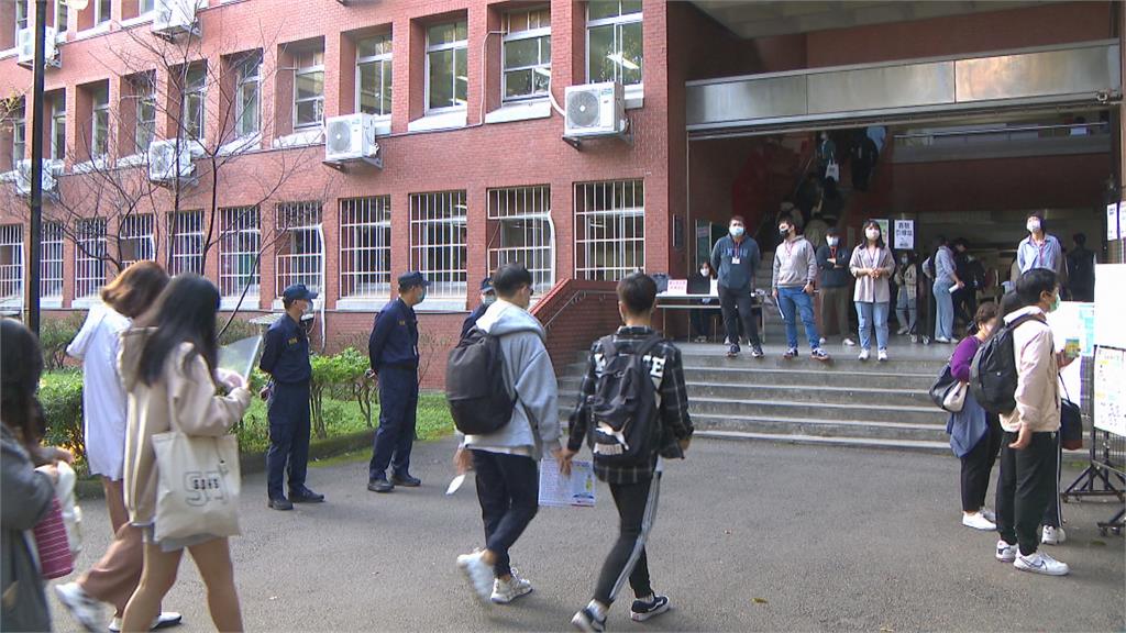大學學測登場! 首日考數A、自然科 三大注意事項須遵守