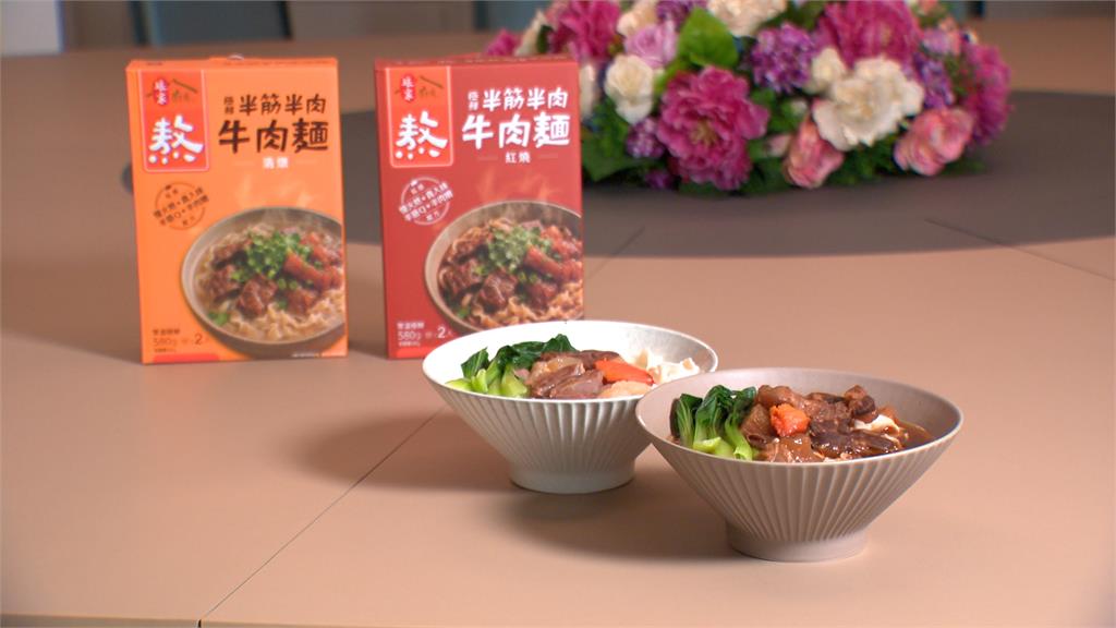 重陽節傳愛! 藝人吳皓昇開箱"暖心牛肉麵"送進獨居長者家