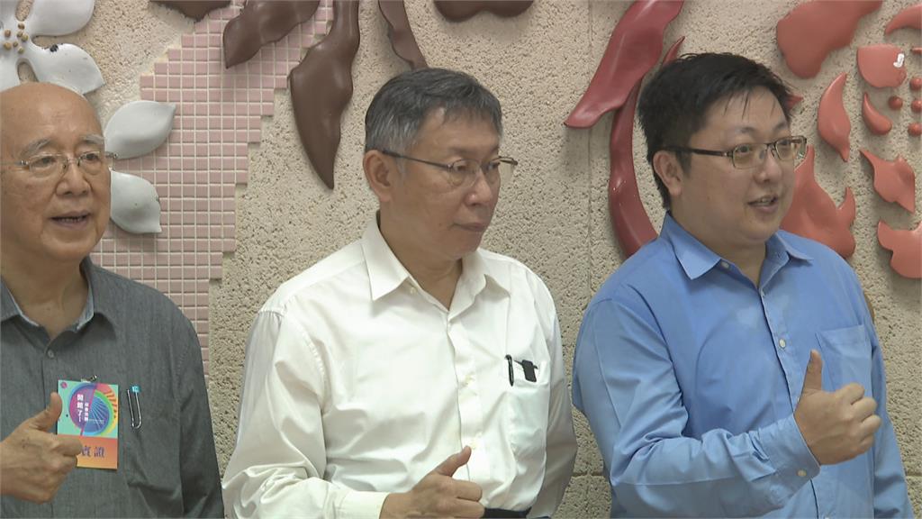 北市客家文化公園開幕 柯、黃同台 避行政不中立質疑? 兩人互動冷