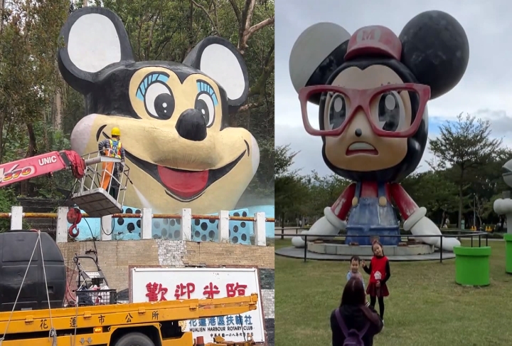 太巧了! 台北、花蓮「台版米老鼠」 所在公園都叫美崙