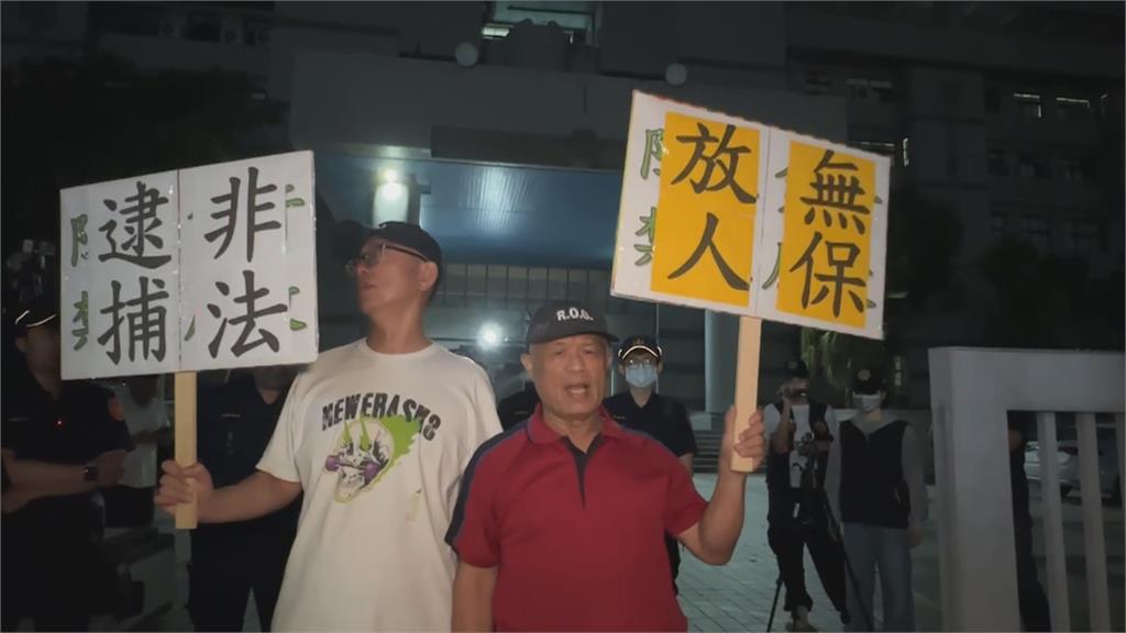 「雙罷劫」負責人徐尚賢 裁定羈押禁見 黃晃枝吳保請回、朱磊15萬交保