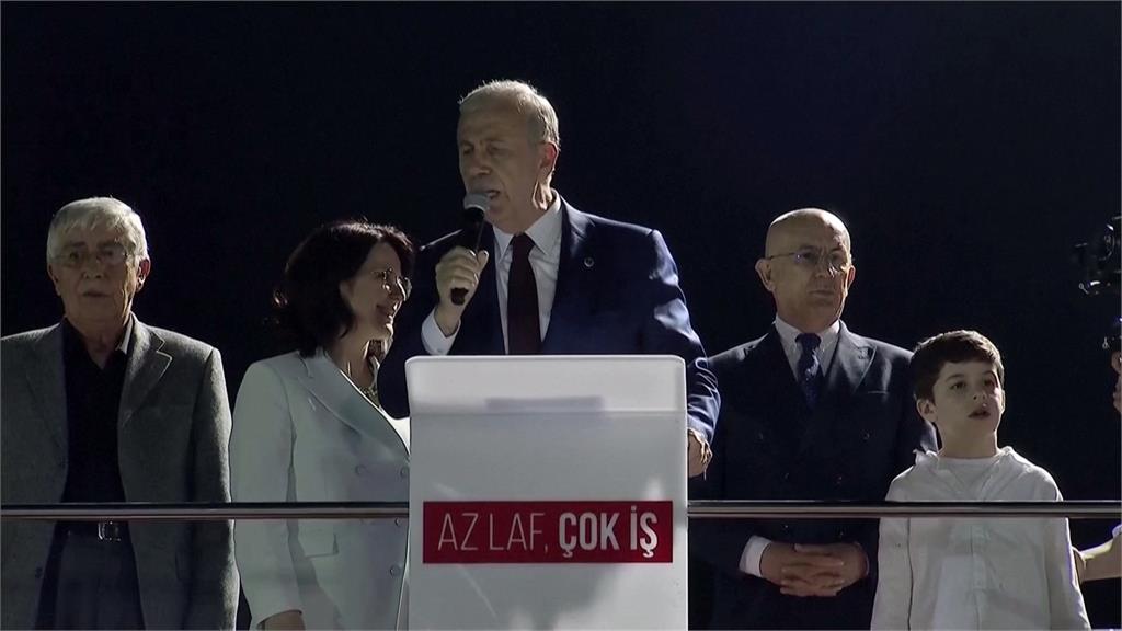 土耳其反對黨「地方選舉」大獲全勝！　總統艾杜恩承認敗選