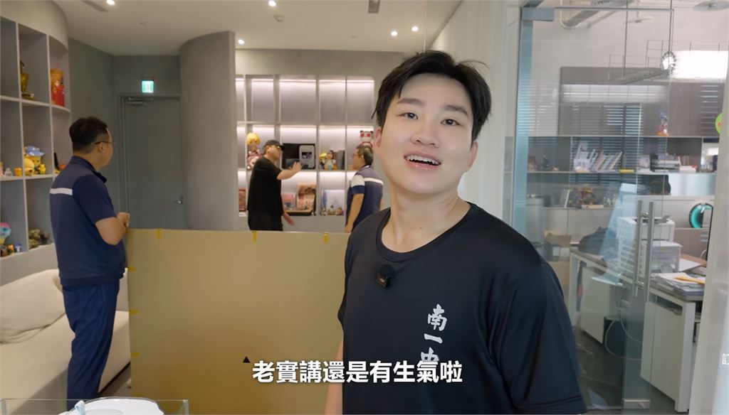 Joeman超崩潰！新員工砸爛「未上市電視」要價26萬　他公開懲處：還是生氣