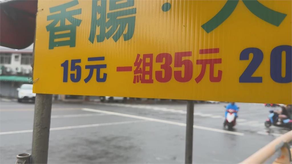 一枚銅板有找的平價小吃 超值大腸包小腸CP高!