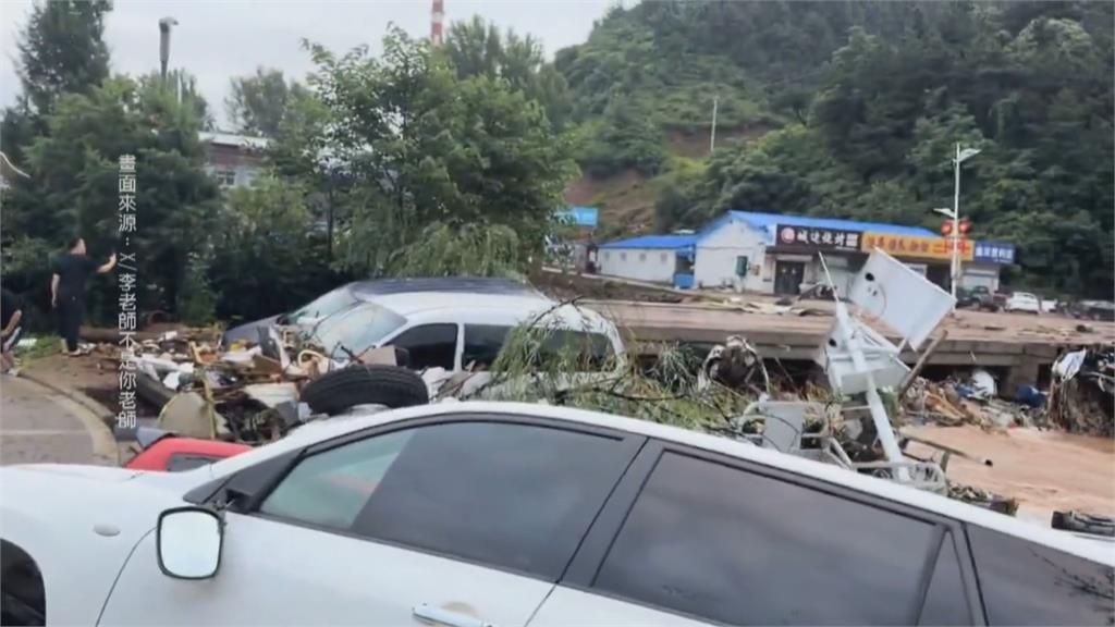 河北暴雨汽車慘遭滅頂 村民不滿洩洪抗議爆衝突