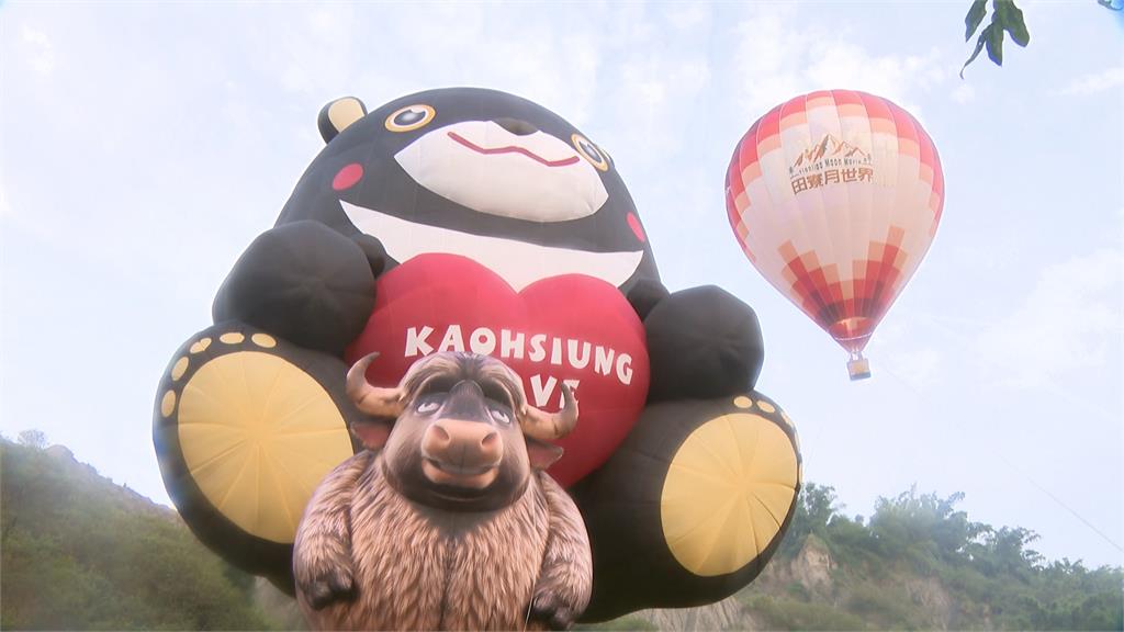 高雄愛月熱氣球活動登場 高雄熊現身田寮月世界