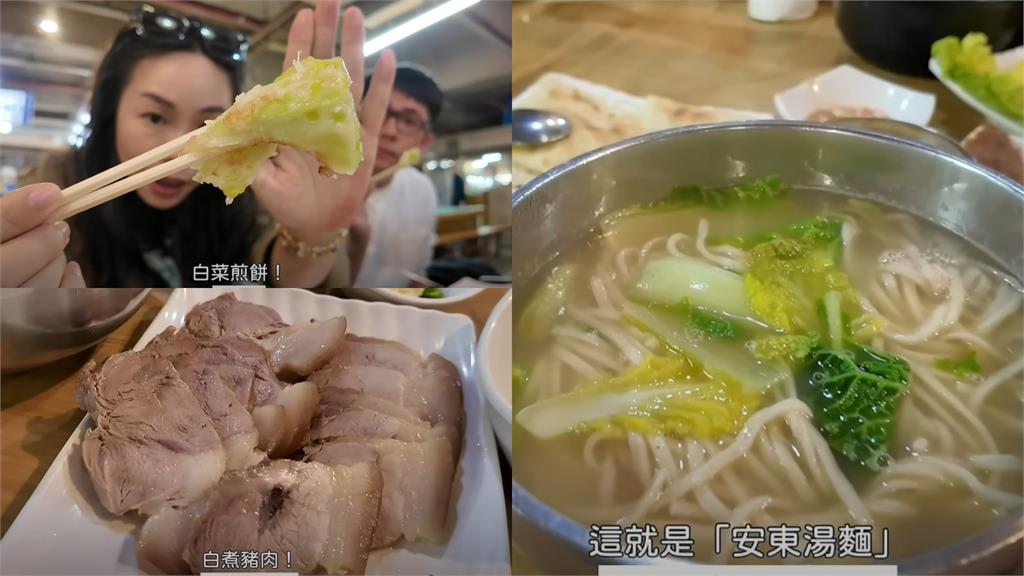 阿滴赴韓吃「黑白大廚」阿姨無菜單料理 被價格驚艷到:天天吃也可以!