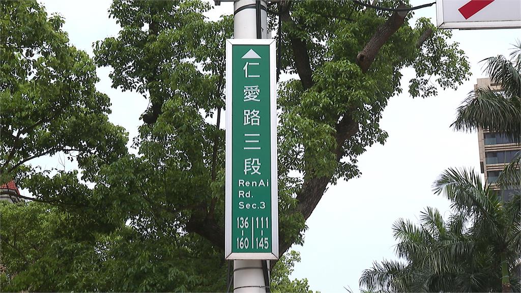 統測週末登場！「強碰路跑」　台北考生怨市府罔顧權益