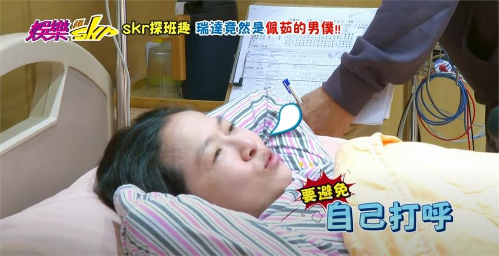 《好運來》幕後笑料百出!謝瓊煖「躺著賺」太舒服 米可白為打劉至翰狂練巴掌功!