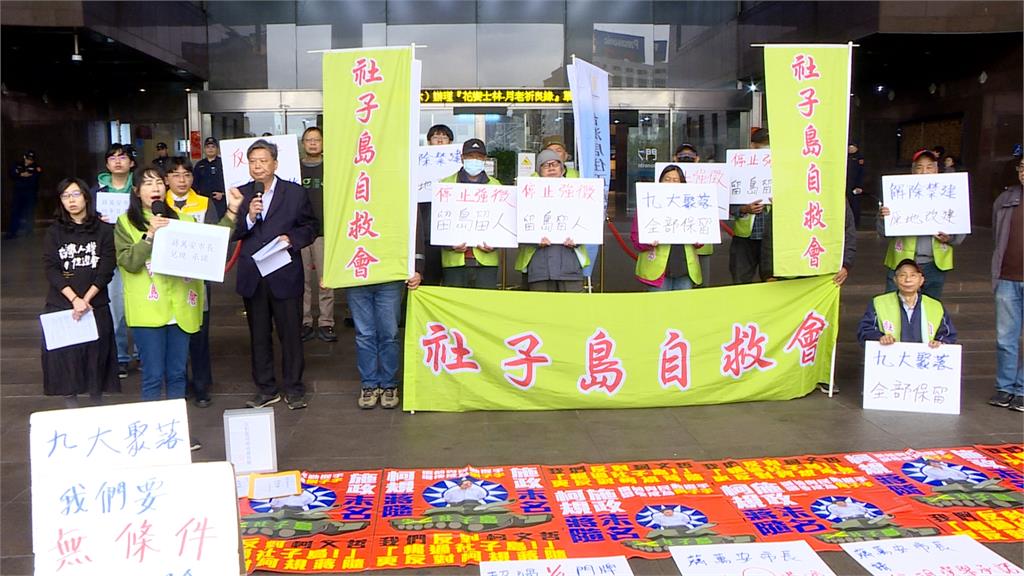 蔣萬安高唱"手放開"歡送李四川　社子島自救會抗議批落跑