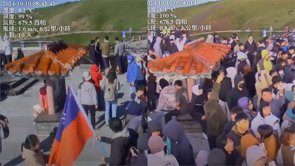 武嶺當賭場?4人衝合歡山「擺桌打麻將」全被拍 太管處將開罰不手軟