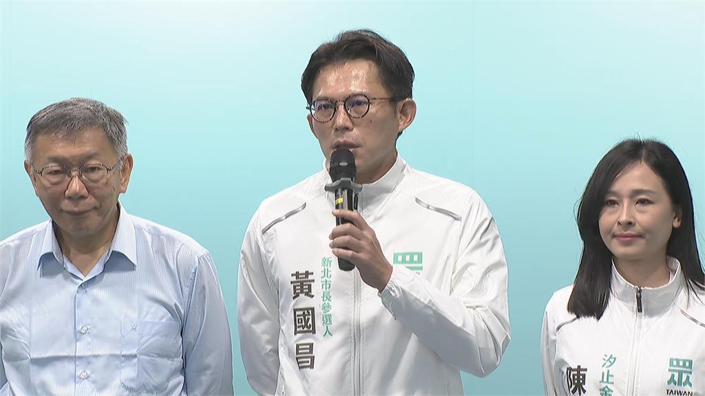 快新聞／民眾黨又有人跳船！他怒嗆「走鐘」宣布退黨　柯文哲突認了：不奇怪