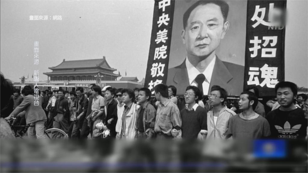 中國前總理李克強猝逝！　當局加大力度維穩　怕「六四學運」重演
