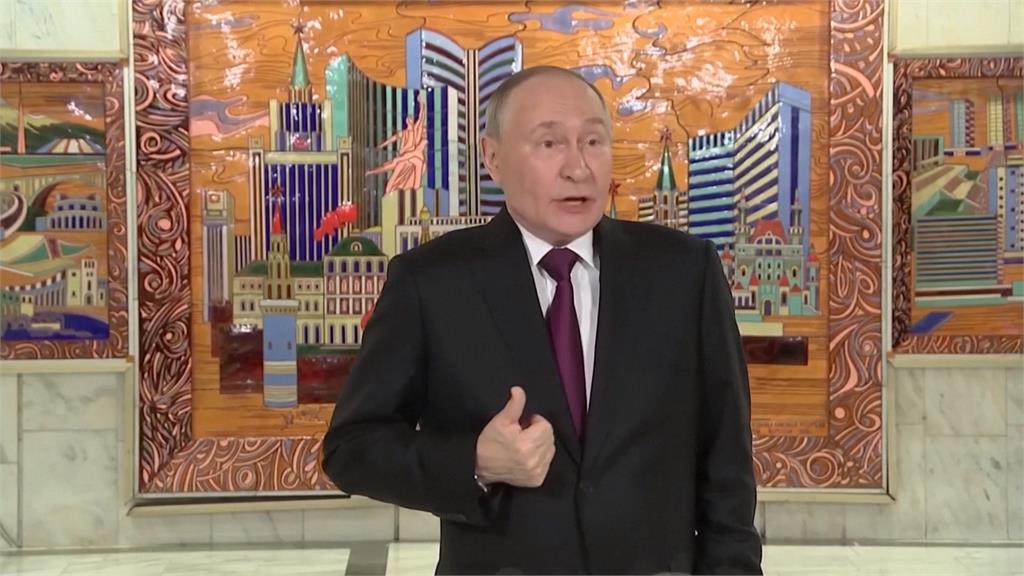 烏克蘭領土談不攏！  普丁嗆：歐洲勿挑釁、不怕再打一仗