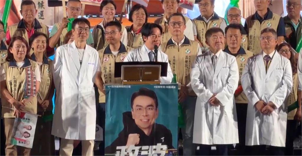 穿白袍挺温世政！賴清德大讚　他"這能力"大勝沈伯洋