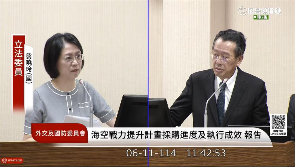 翁曉玲質詢狂逼問「資通電指揮部機密」!遭顧立雄「1句打臉」網笑:荒腔走板
