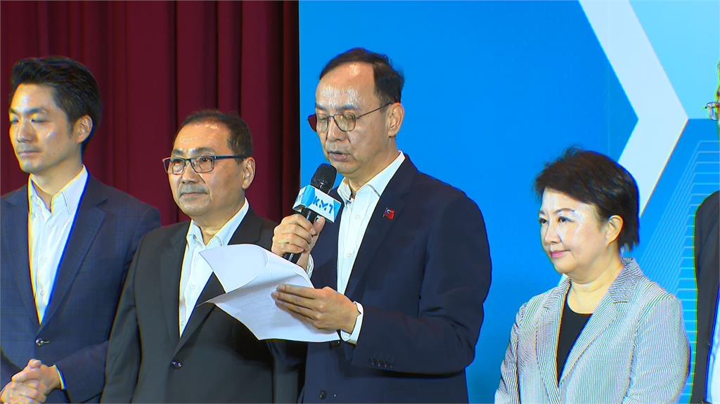 藍營縣市首長發表美關稅戰共同聲明 籲請總統召開國是會議