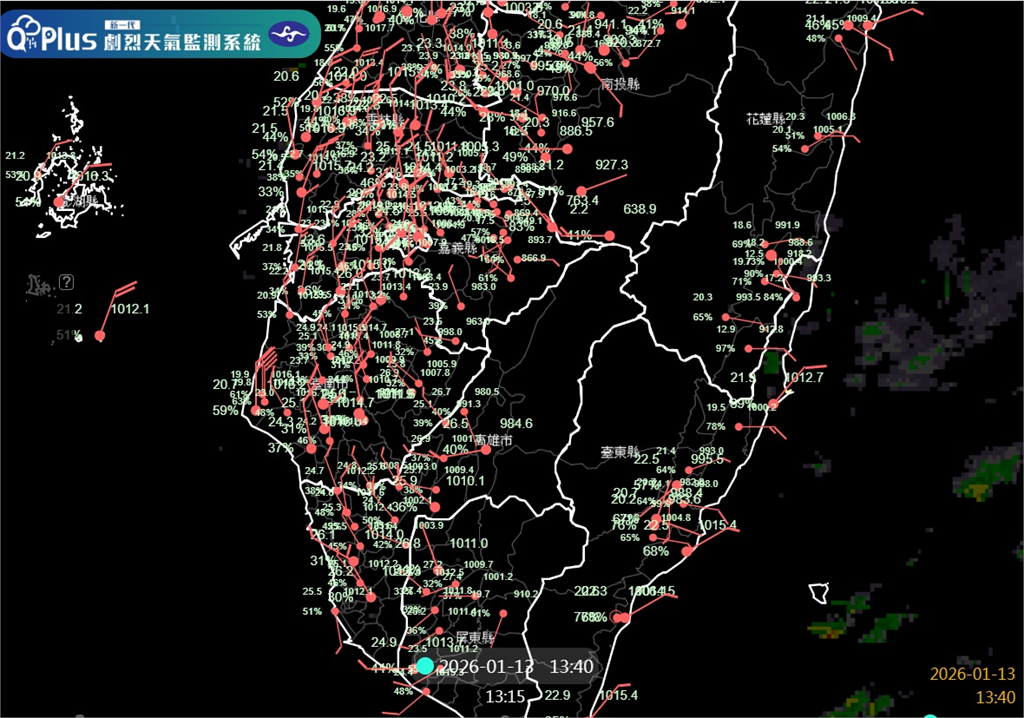 輻射冷卻有多冷？專家曬1圖示警「台灣1地區」晚上注意：高機率出現顯著低溫
