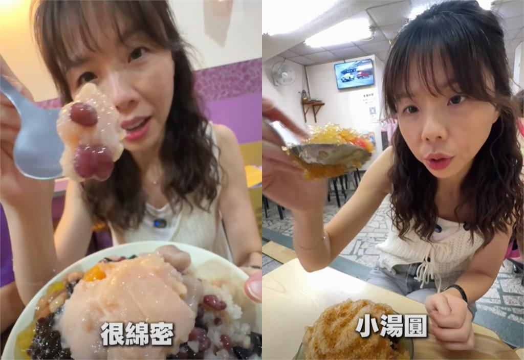 樹林路邊「熱炸正妹猛嗑冰」竟是洪慈庸！私下面全被拍…網驚：好懂