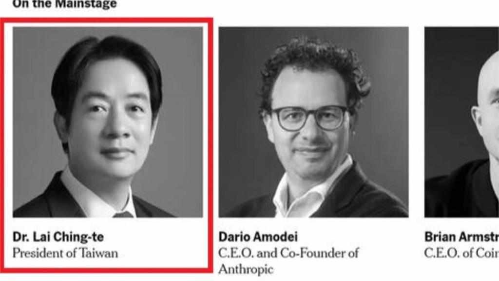 賴總統受邀參加紐時論壇視訊專訪 強調川普上任後美台合作有增無減
