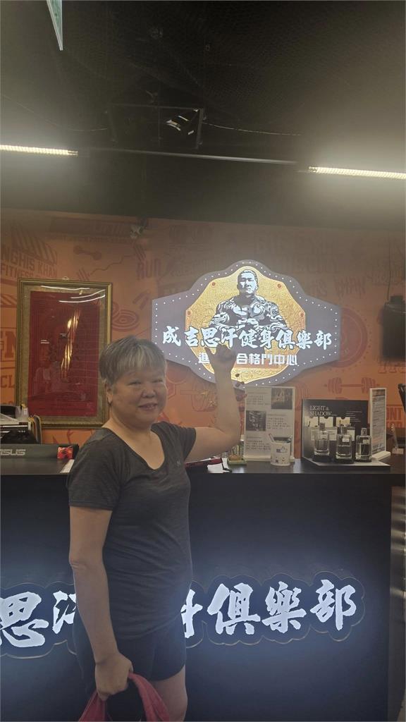 館長中國行事業恐全毀!粉專曬數據驚見「小草粉有跌」汪潔民64字全說了