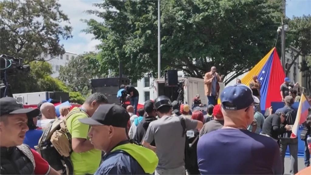 副總統羅德里格斯接任委國總統　專家估馬杜洛式政權恐延續