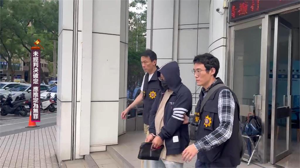 太子集團在台洗錢45億 在台主嫌王昱棠等3人羈押禁見