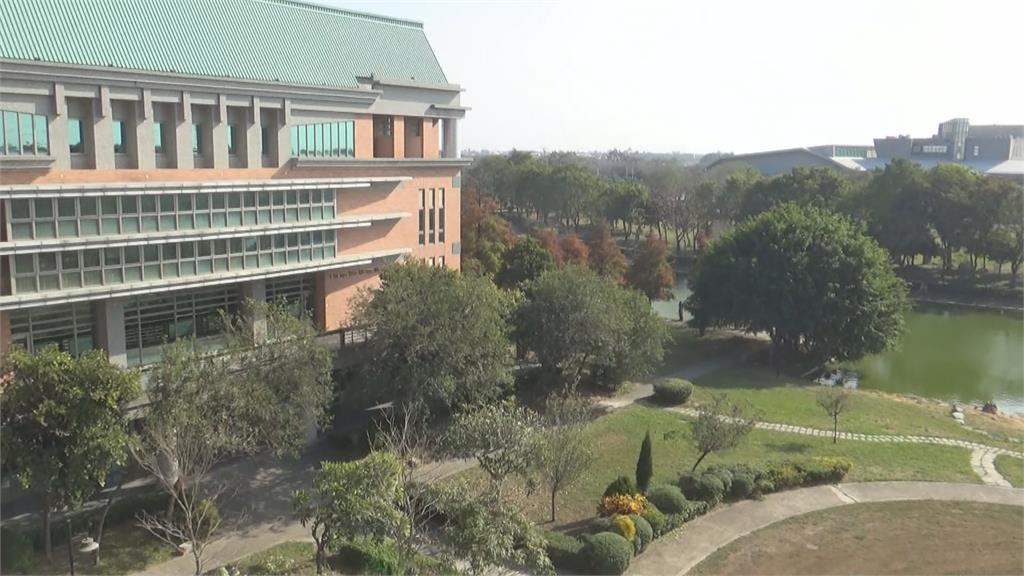 明道大學被列專輔學校又欠薪　校方：資金已到位！本週完成撥付