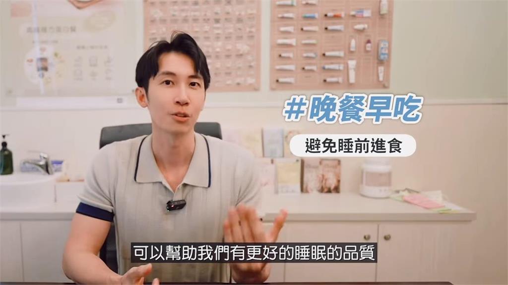 168斷食沒效代表你吃錯時間了!太晚吃恐加強脂肪堆積成無效減肥