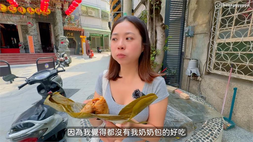 開店半小時就賣光！台南這肉粽竟「在地人都買不到」　她試吃讚：有水準