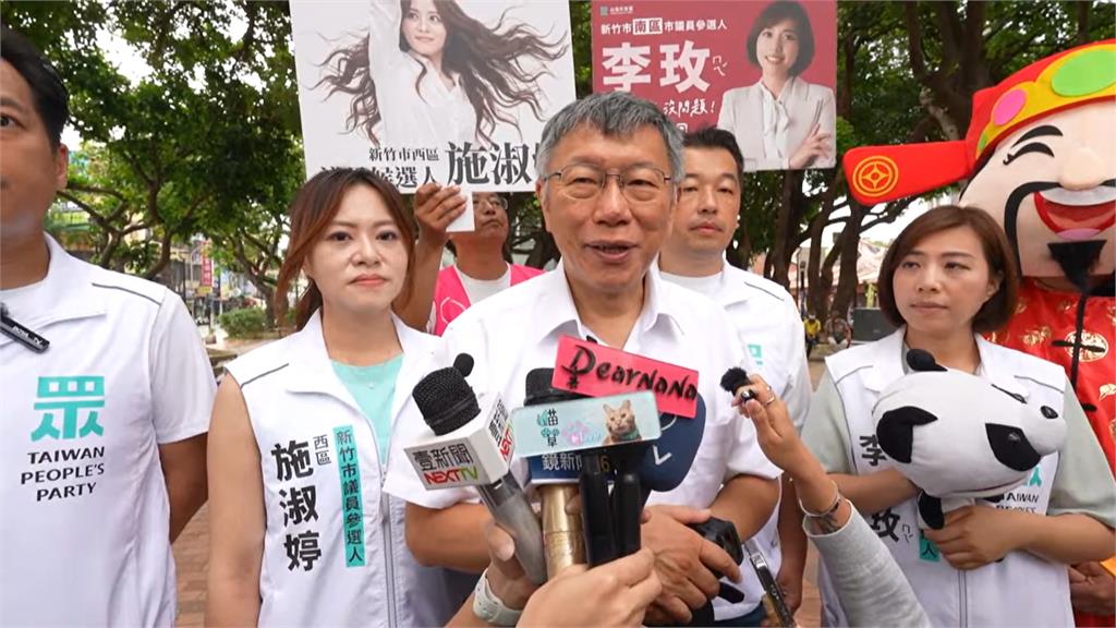 槓採購疫苗！蔣萬安批洗人民記憶　沈伯洋嗆別偷換概念