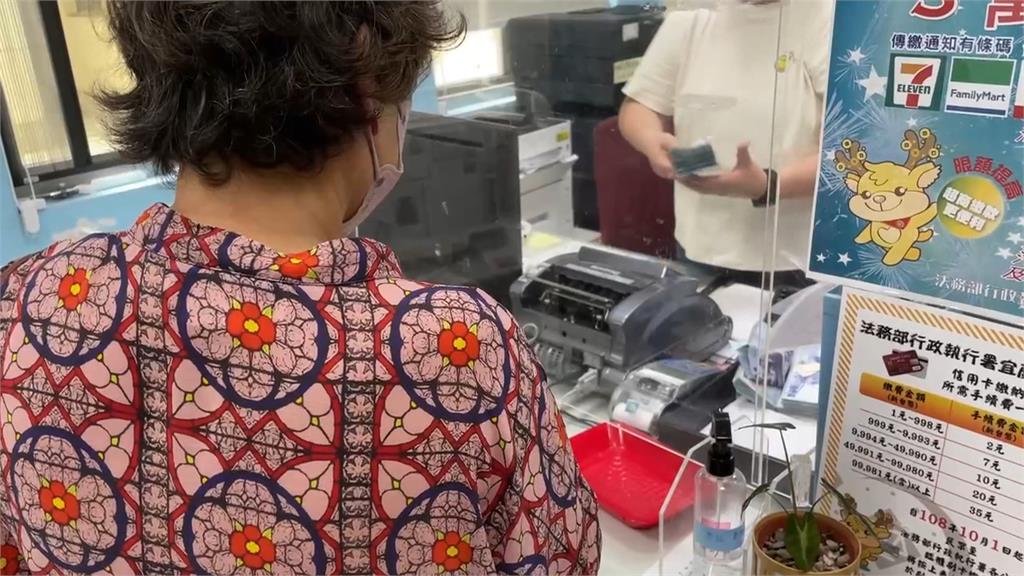 望族男欠54萬拒測罰鍰　　母留2透天險遭法拍「阿姨霸氣全繳清」　