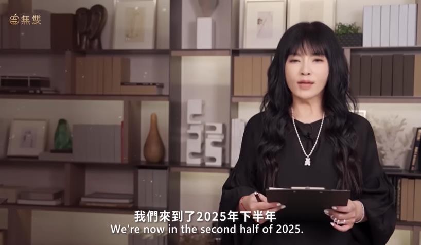 唐綺陽直播情緒潰堤!自曝壓力大「藏不住悲傷」 唐綺陽直播突淚崩吐露心聲 談未來動盪「揭隱憂」坦言壓力藏不住