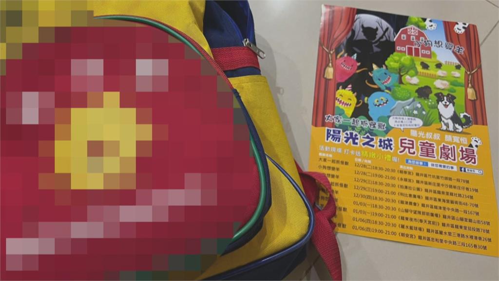 政見被爆抄襲高虹安　顏寬恒：會和民眾黨合作
