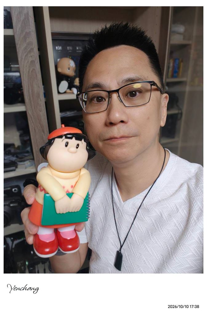 四叉貓肉搜小草遭起訴!486示警1舉動「很多人做過」最重判5年:不是開玩笑