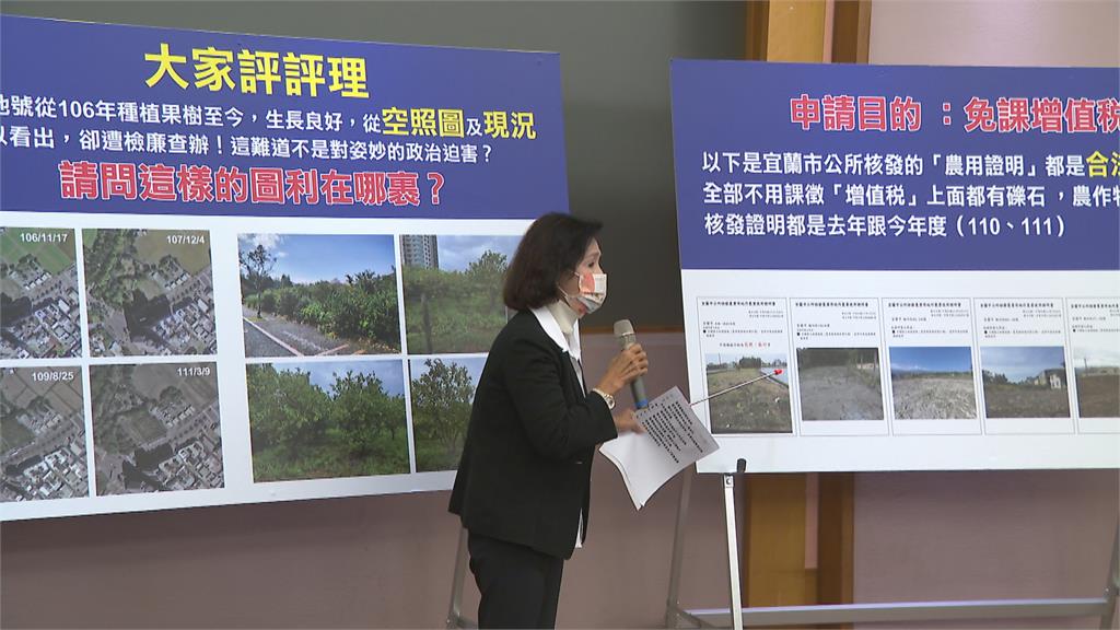 妙妙不妙了!涉貪案首度開庭 林姿妙堅稱清白、檢罕見出面駁斥