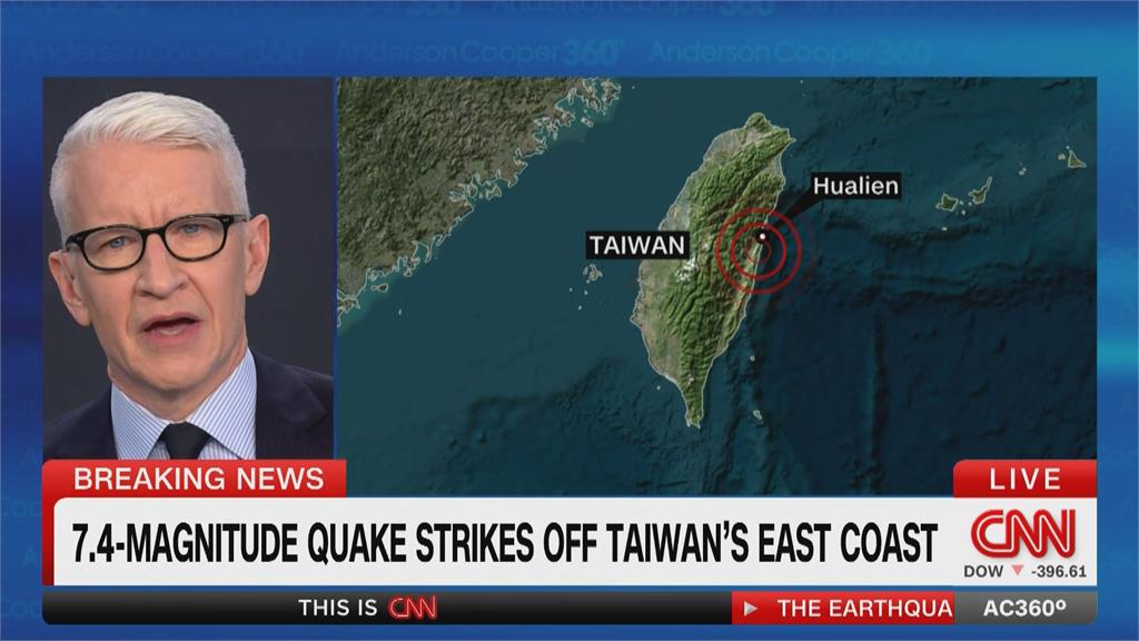 台灣規模７‧２大地震　CNN、NHK、央視追蹤報導