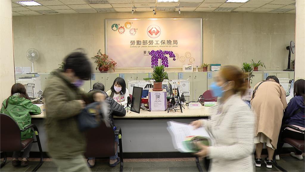 勞動基金績效回升 Q1賺2190億、收益率逾4% 勞動基金績效回升! Q1賺2190億、收益率逾4%