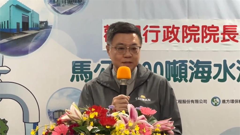 霸凌事件何佩珊下台負責 洪申翰接任喊「不能失敗的任務」
