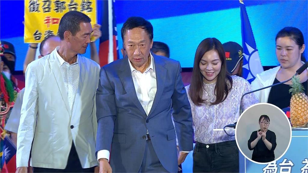 郭台銘取代母雞地位? 傳挺侯議長跑光光剩近3人